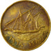 Moneda, Kuwait, Jabir Ibn Ahmad, 10 Fils, 1968/AH1388, MBC, Níquel - latón