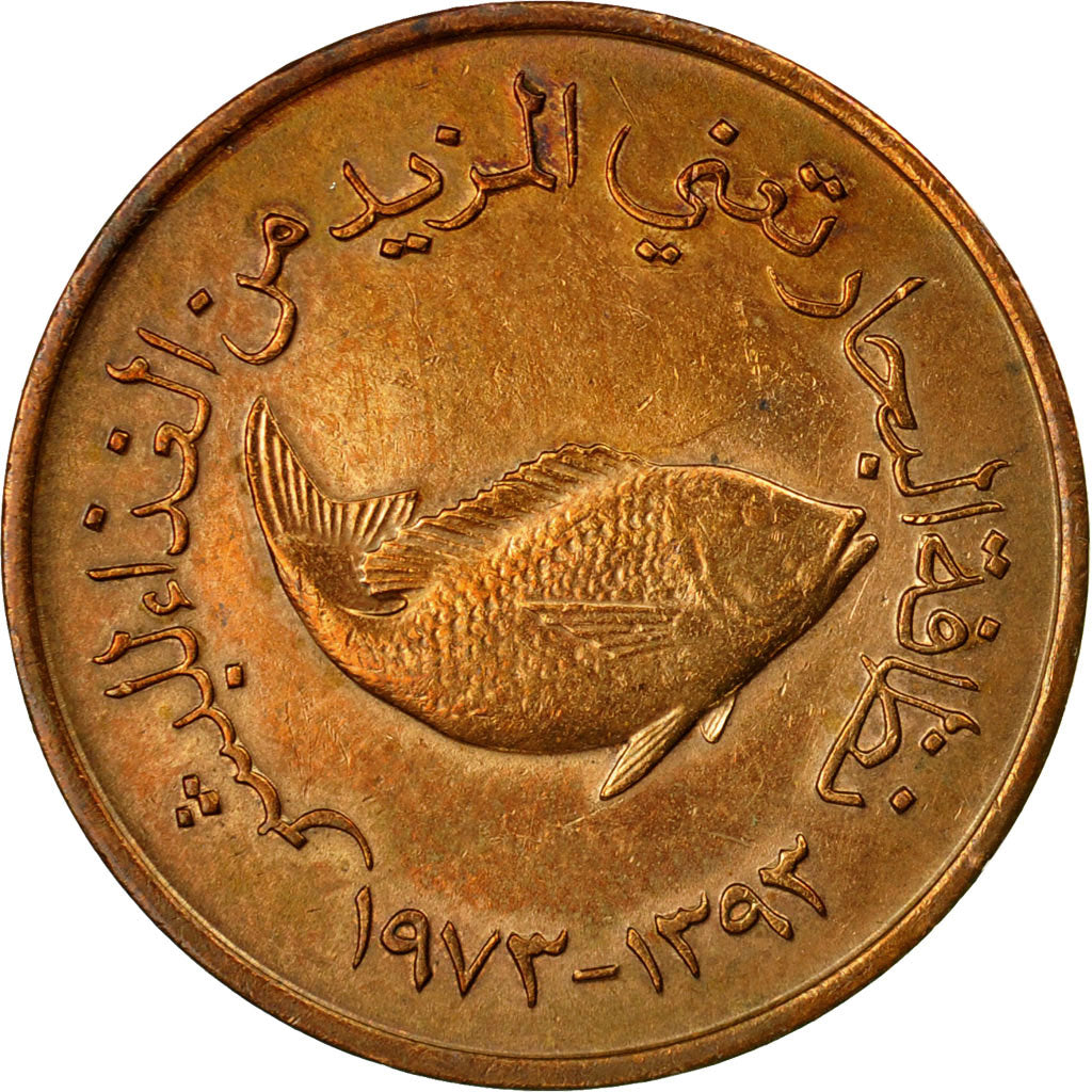 Coin, United Arab Emirates, 5 Fils, 1973/AH1393, British Royal Mint, EF(40-45)