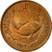 Coin, United Arab Emirates, 5 Fils, 1973/AH1393, British Royal Mint, EF(40-45)