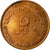 Moneda, Emiratos Árabes Unidos, 5 Fils, 1973/AH1393, British Royal Mint, MBC