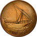 Moneta, Emirati Arabi Uniti, 10 Fils, 1973/AH1393, British Royal Mint, BB