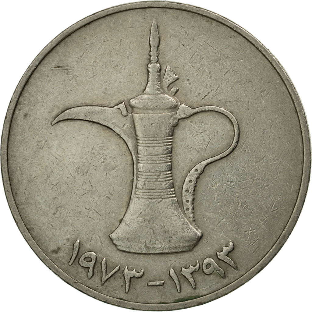 Coin, United Arab Emirates, Dirham, 1973/AH1393, British Royal Mint, EF(40-45)