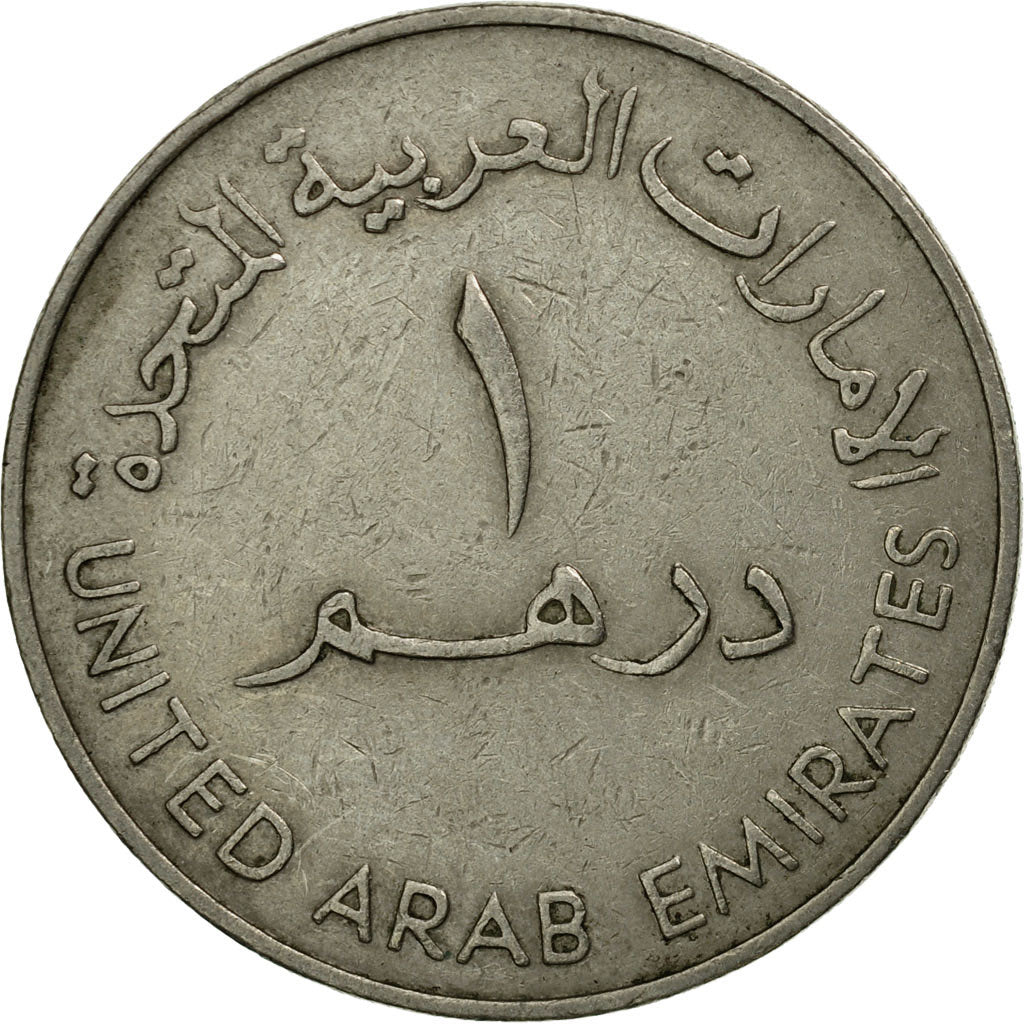 Coin, United Arab Emirates, Dirham, 1973/AH1393, British Royal Mint, EF(40-45)