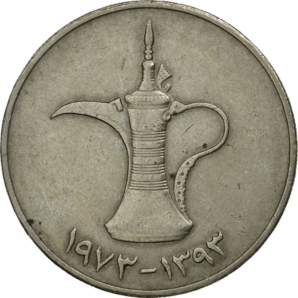 Coin, United Arab Emirates, Dirham, 1973/AH1393, British Royal Mint, VF(30-35)