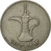 Coin, United Arab Emirates, Dirham, 1973/AH1393, British Royal Mint, VF(30-35)
