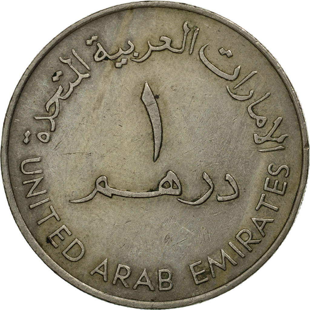 Coin, United Arab Emirates, Dirham, 1973/AH1393, British Royal Mint, VF(30-35)