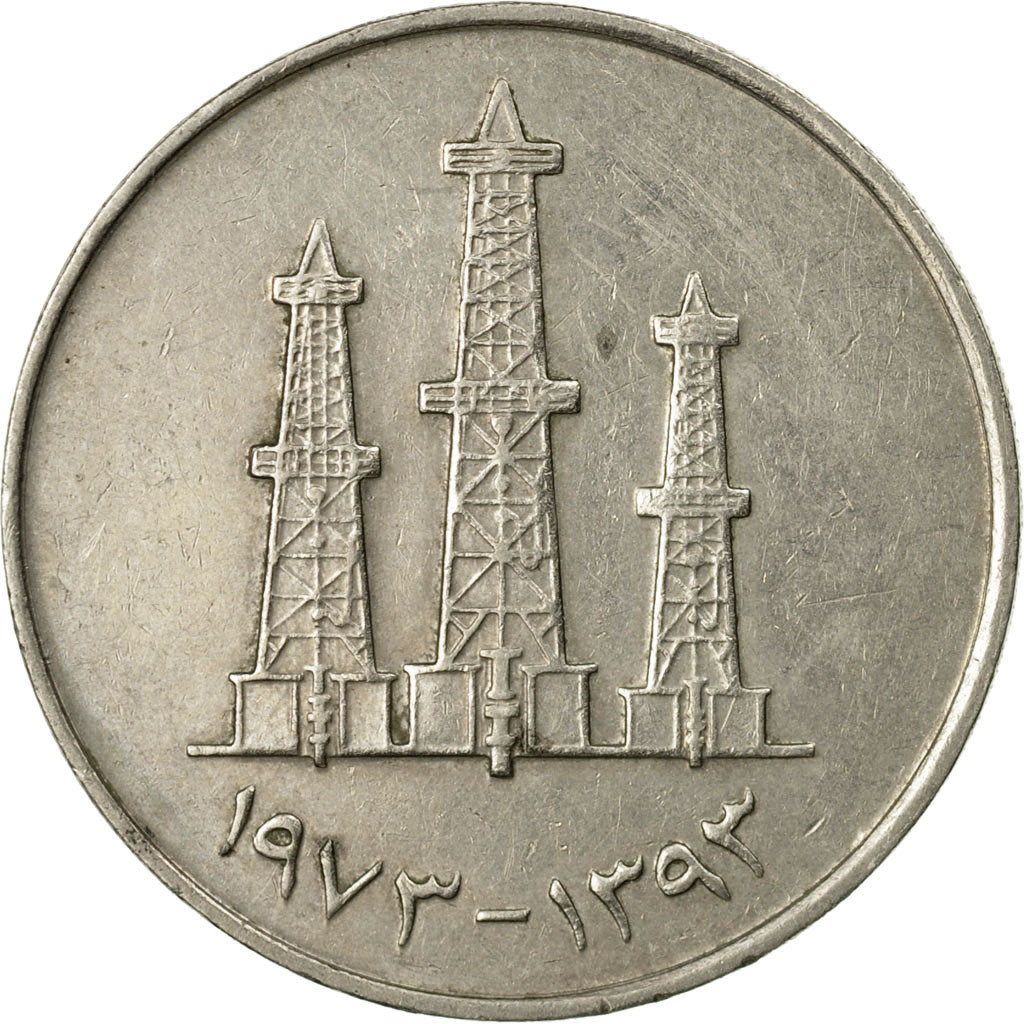 Moneta, Emirati Arabi Uniti, 50 Fils, 1973/AH1393, British Royal Mint, BB