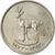 Moneda, Emiratos Árabes Unidos, 25 Fils, 1973/AH1393, British Royal Mint, MBC