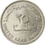 Moneda, Emiratos Árabes Unidos, 25 Fils, 1973/AH1393, British Royal Mint, MBC