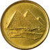 Coin, Egypt, 5 Piastres, 1994/AH1404, AU(55-58), Aluminum-Bronze, KM:622.1