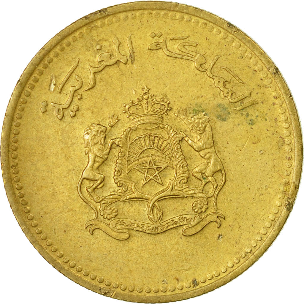 Coin, Morocco, al-Hassan II, 10 Santimat, 1987/AH1407, Paris, VF(20-25)