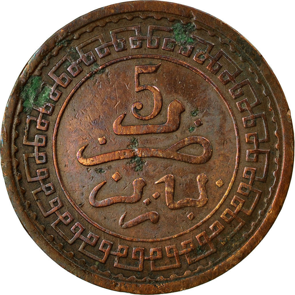 Münze, Marokko, 'Abd al-Aziz, 5 Mazunas, 1903/AH1321, Paris, SS, Bronze