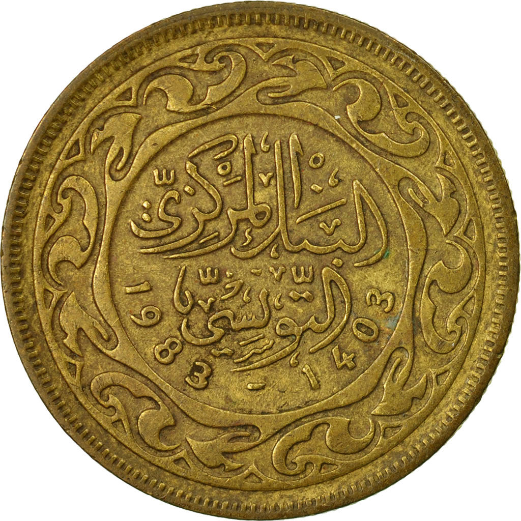 Coin, Tunisia, 50 Millim, 1983/AH1403, Paris, EF(40-45), Brass, KM:308