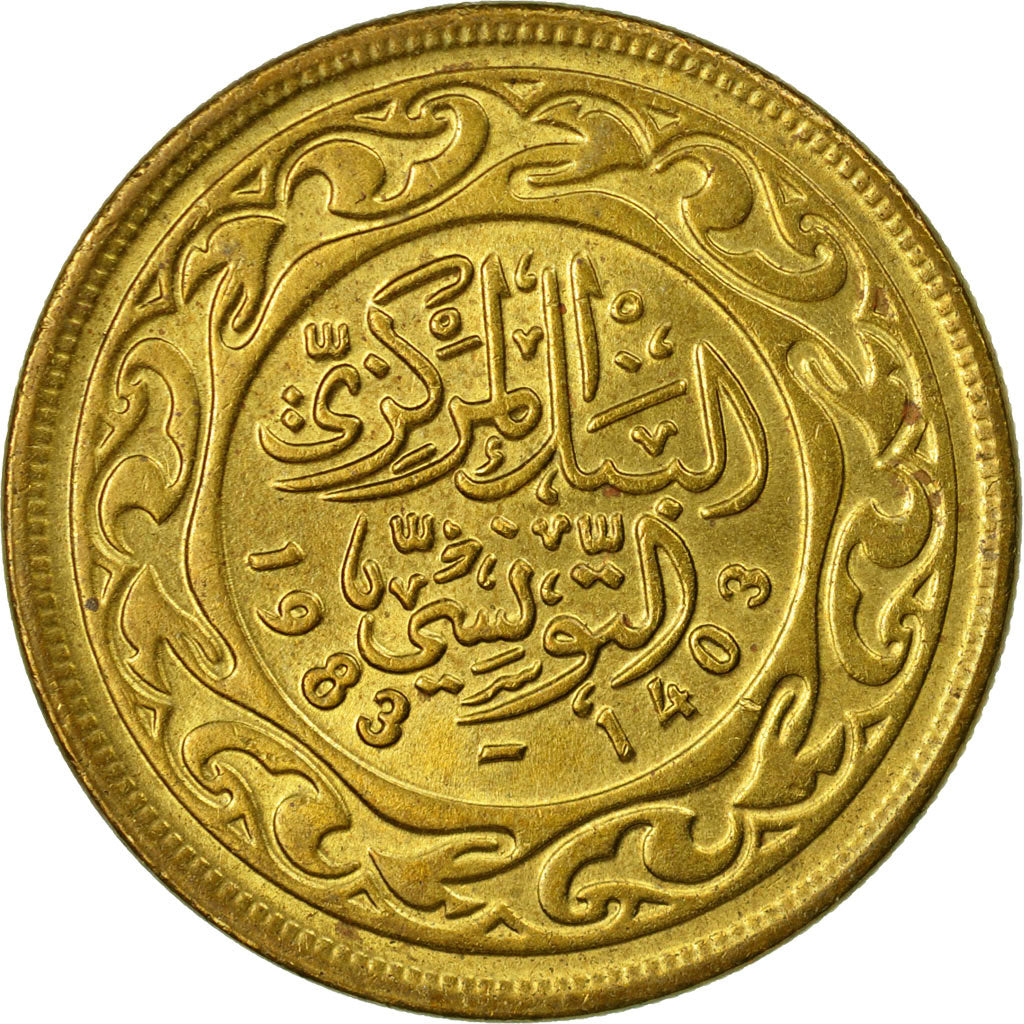 Coin, Tunisia, 100 Millim, 1983/AH1403, Paris, AU(55-58), Brass, KM:309