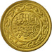 Coin, Tunisia, 100 Millim, 1983/AH1403, Paris, AU(55-58), Brass, KM:309