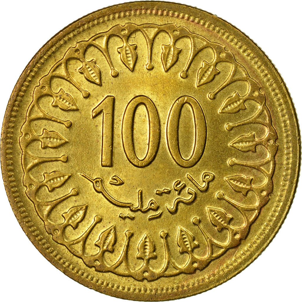 Coin, Tunisia, 100 Millim, 1983/AH1403, Paris, AU(55-58), Brass, KM:309