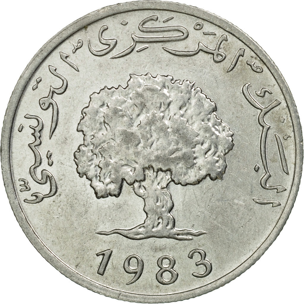 Coin, Tunisia, 5 Millim, 1983, Paris, EF(40-45), Aluminum, KM:282