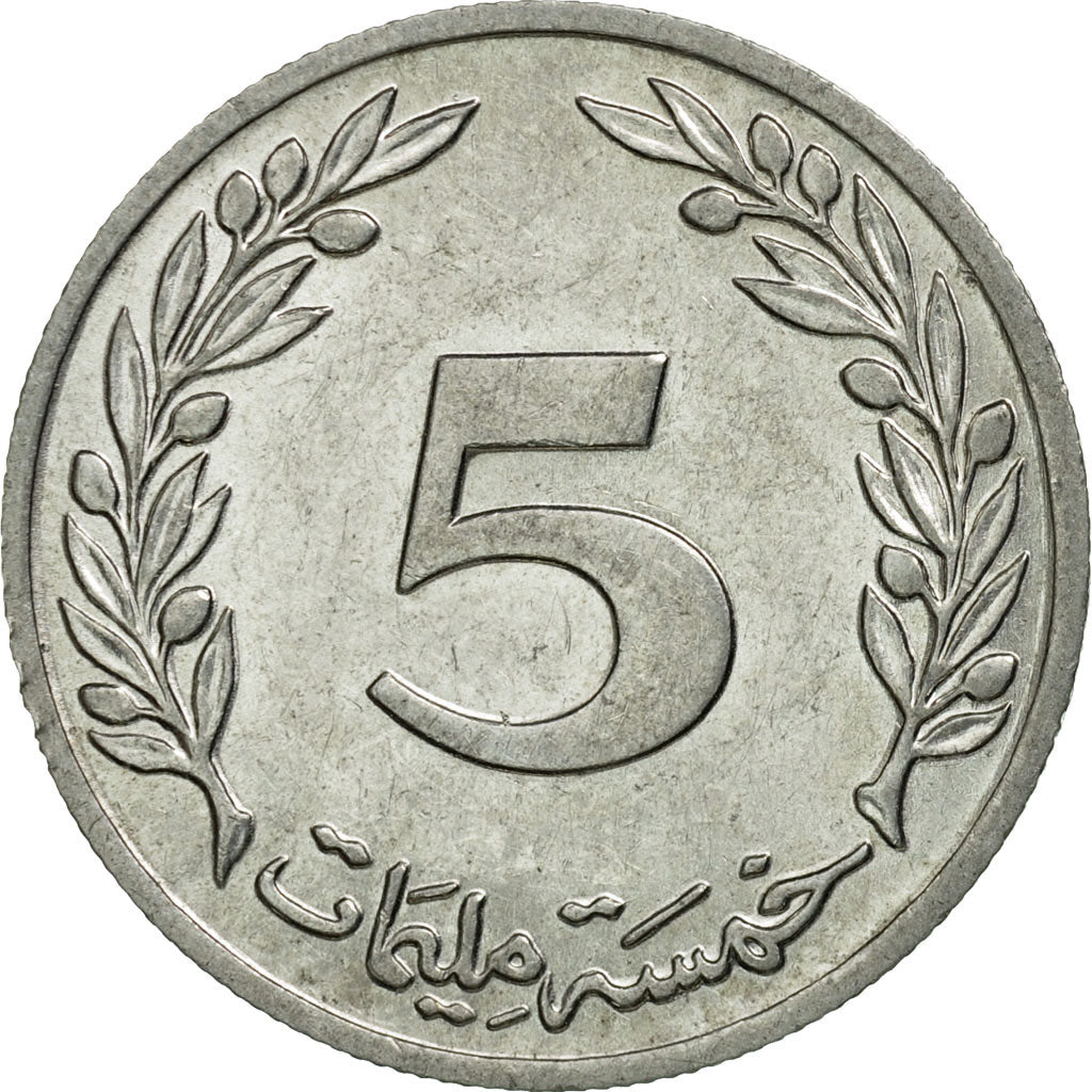 Coin, Tunisia, 5 Millim, 1983, Paris, EF(40-45), Aluminum, KM:282