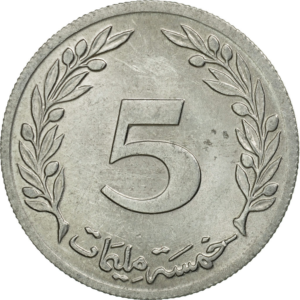 Coin, Tunisia, 5 Millim, 1983, Paris, AU(50-53), Aluminum, KM:282