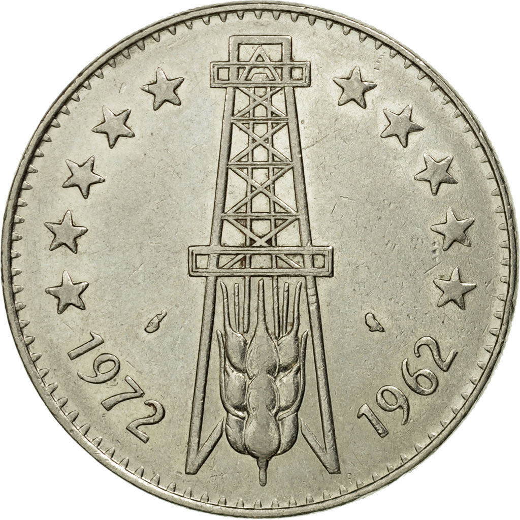 Coin, Algeria, 5 Dinars, Undated (1972), Paris, EF(40-45), Nickel, KM:105a.2