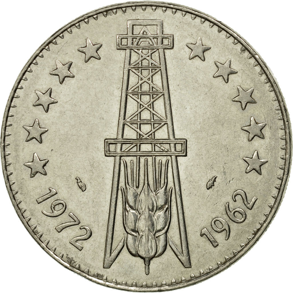 Monnaie, Algeria, 5 Dinars, Undated (1972), Paris, TTB+, Nickel, KM:105a.2