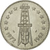 Monnaie, Algeria, 5 Dinars, Undated (1972), Paris, TTB+, Nickel, KM:105a.2
