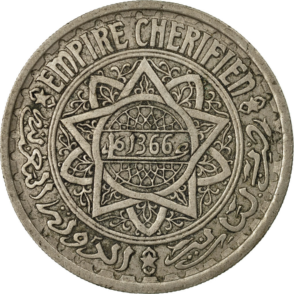 Monnaie, Maroc, Mohammed V, 20 Francs, AH 1366/1947, Paris, TTB, Copper-nickel