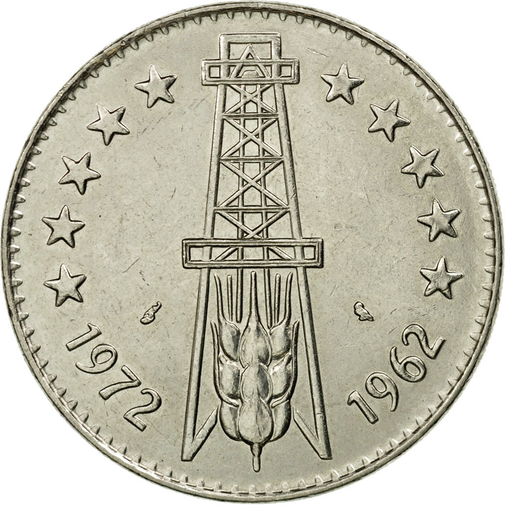 Coin, Algeria, 5 Dinars, Undated (1972), Paris, MS(60-62), Nickel, KM:105a.2