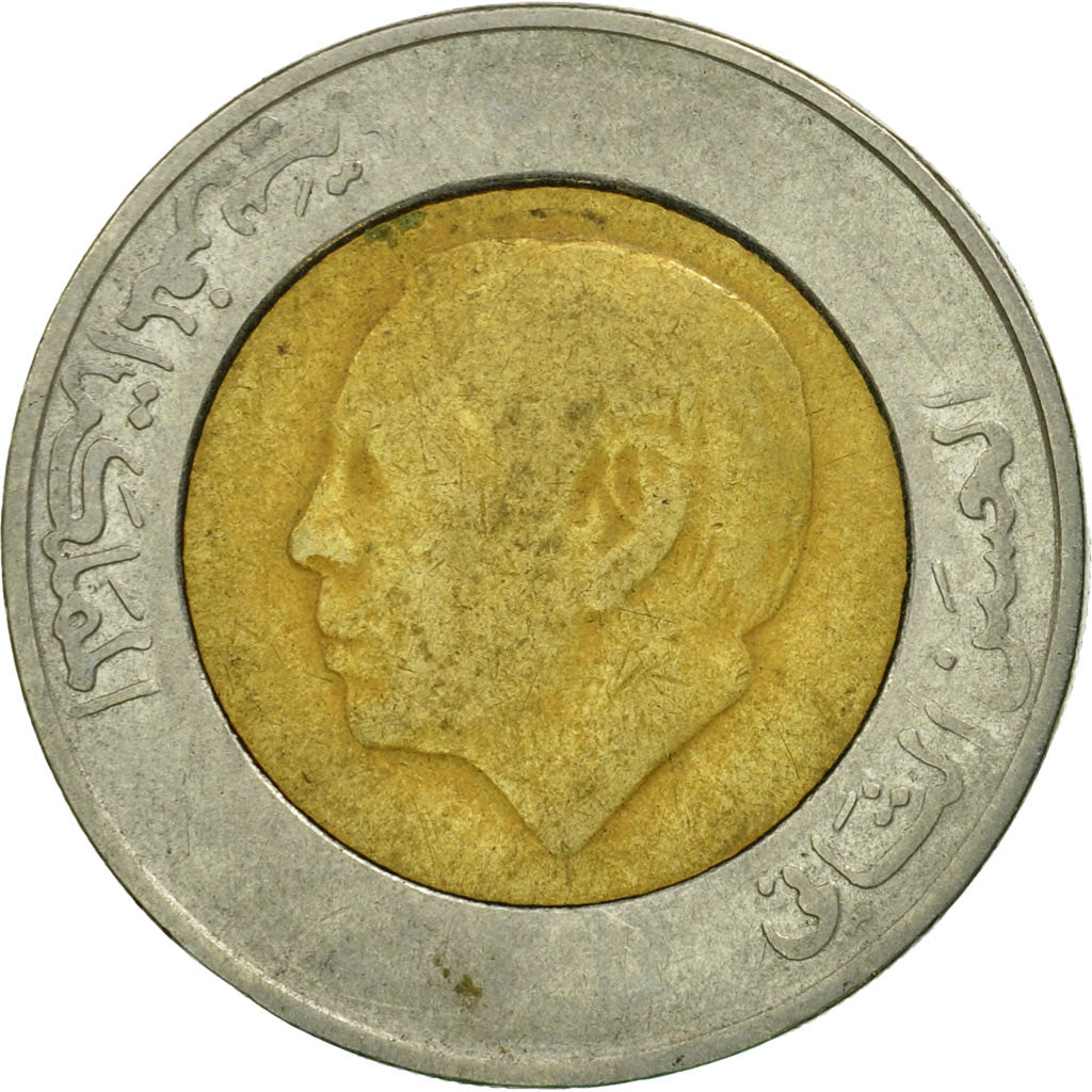 Coin, Morocco, al-Hassan II, 5 Dirhams, 1987/AH1407, Paris, VF(20-25)