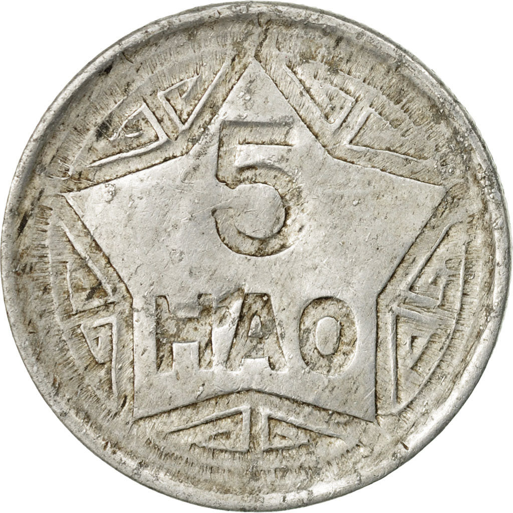 Coin, Vietnam, 5 Hao, 1946, Vantaa, VF(30-35), Aluminum, KM:2.1