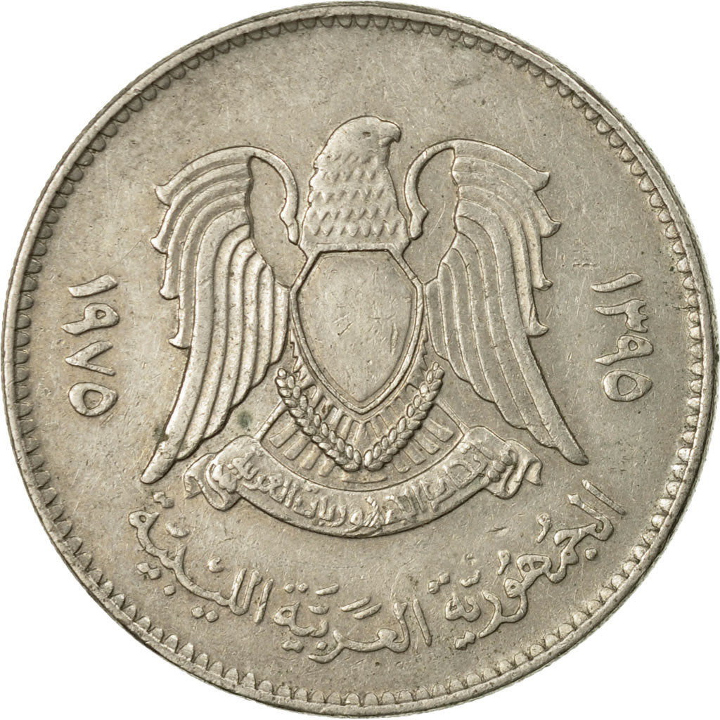 Coin, Libya, 100 Dirhams, 1975/AH1395, EF(40-45), Copper-nickel, KM:17