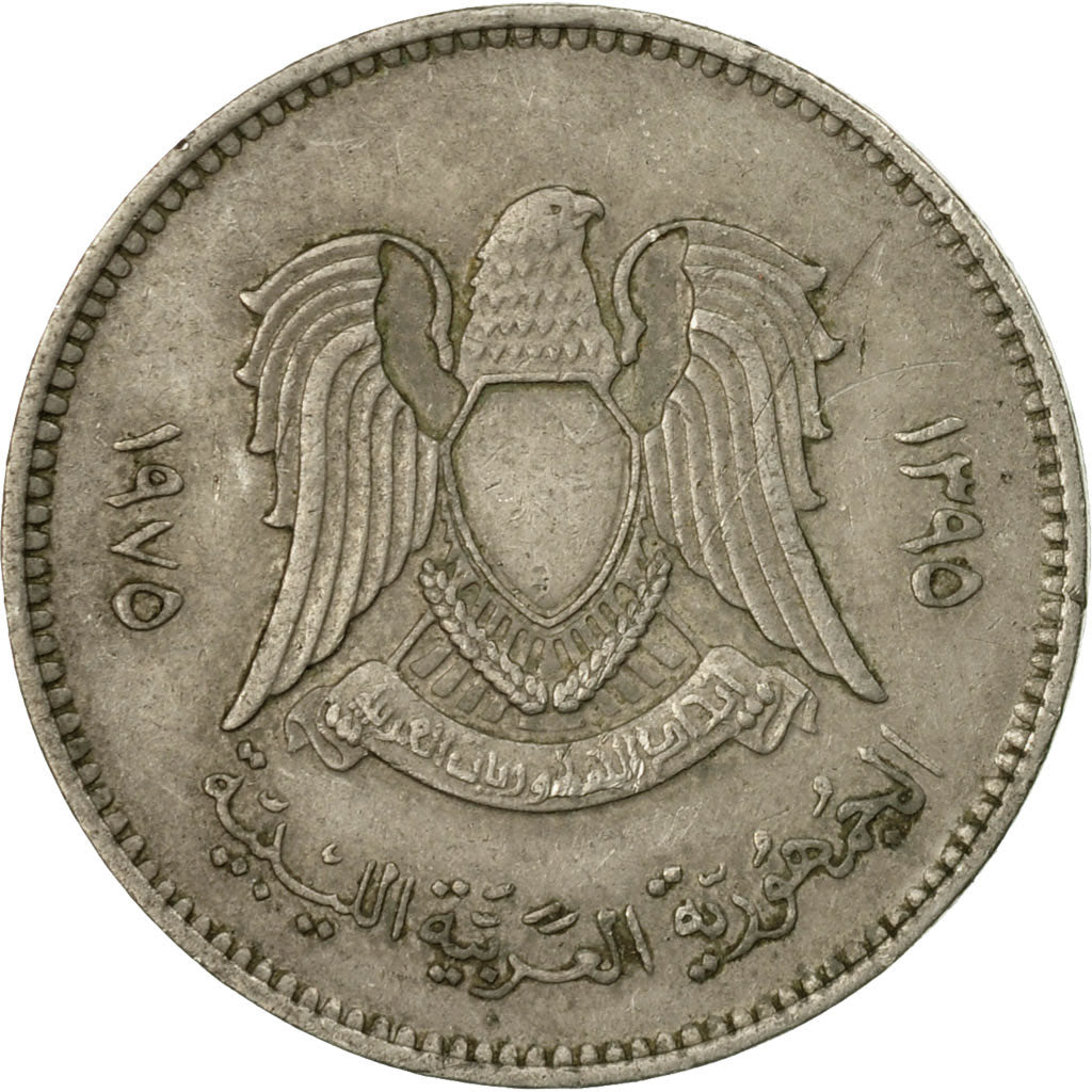 Coin, Libya, 20 Dirhams, 1975/AH1395, VF(30-35), Copper-Nickel Clad Steel, KM:15