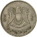 Coin, Libya, 20 Dirhams, 1975/AH1395, VF(30-35), Copper-Nickel Clad Steel, KM:15