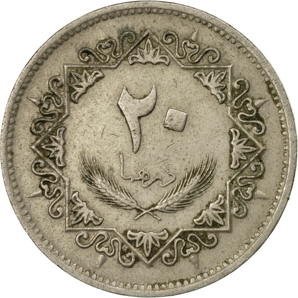 Coin, Libya, 20 Dirhams, 1975/AH1395, VF(30-35), Copper-Nickel Clad Steel, KM:15
