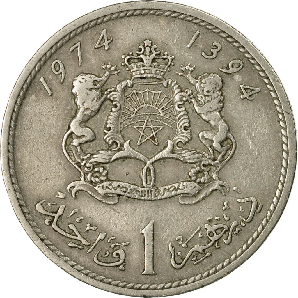 Coin, Morocco, al-Hassan II, Dirham, 1974/AH1394, Paris, EF(40-45)