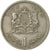Monnaie, Maroc, al-Hassan II, Dirham, 1974/AH1394, Paris, TTB, Copper-nickel