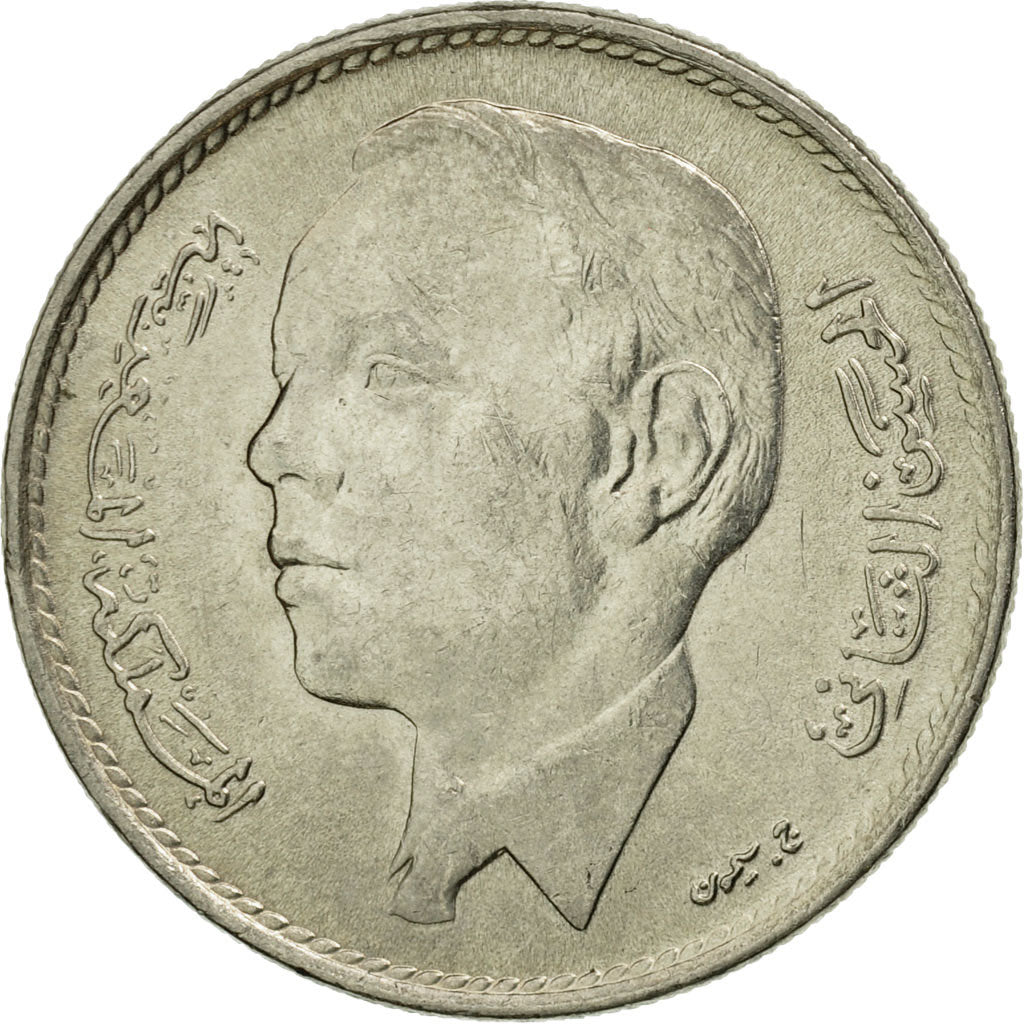 Monnaie, Maroc, al-Hassan II, Dirham, 1969/AH1389, Paris, SUP, Nickel, KM:56