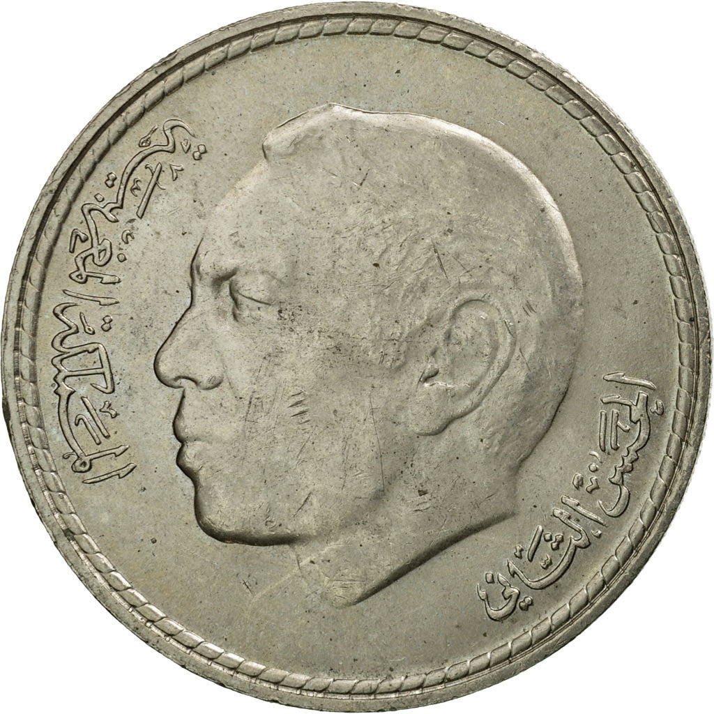 Coin, Morocco, al-Hassan II, 5 Dirhams, 1980/AH1400, Paris, EF(40-45)