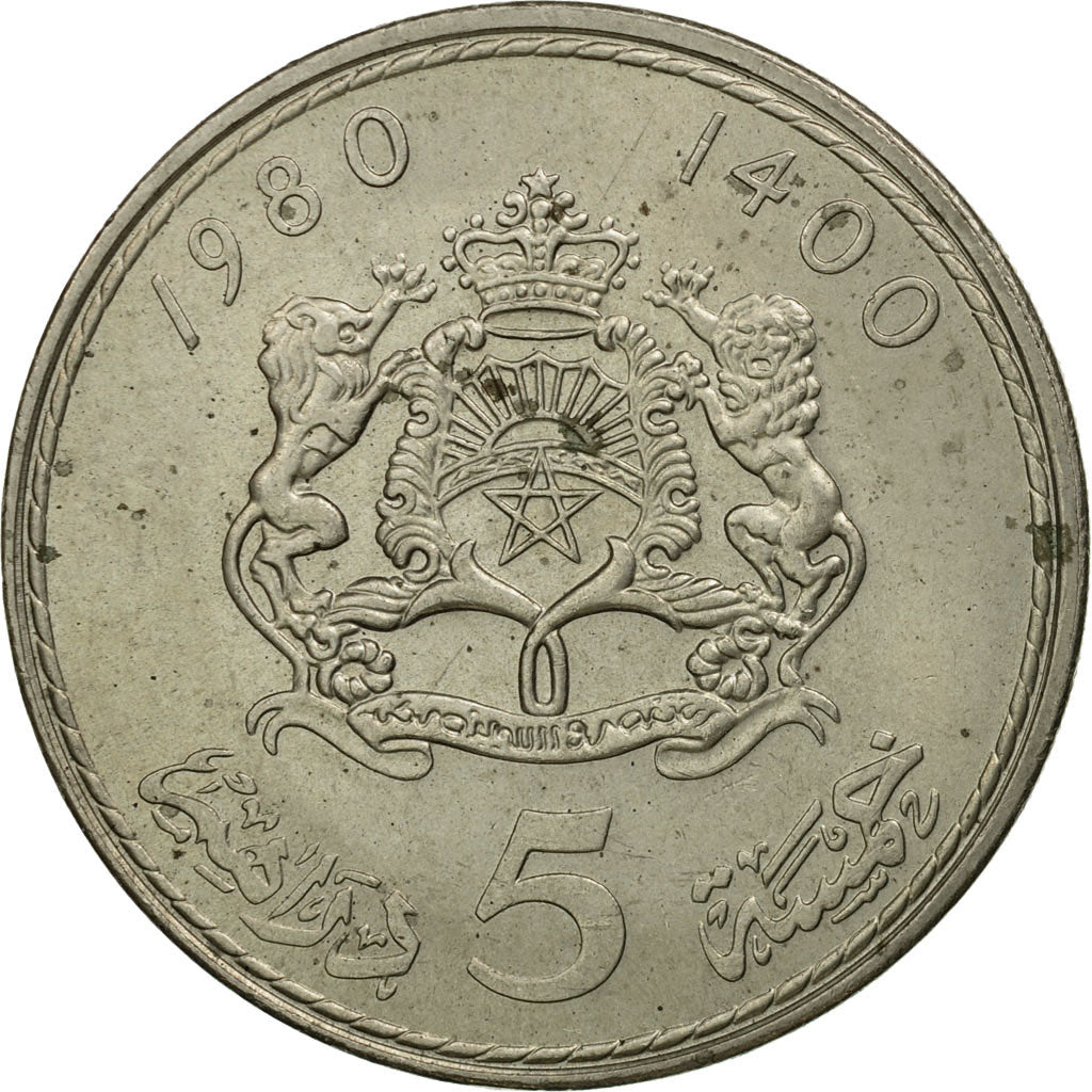 Coin, Morocco, al-Hassan II, 5 Dirhams, 1980/AH1400, Paris, EF(40-45)