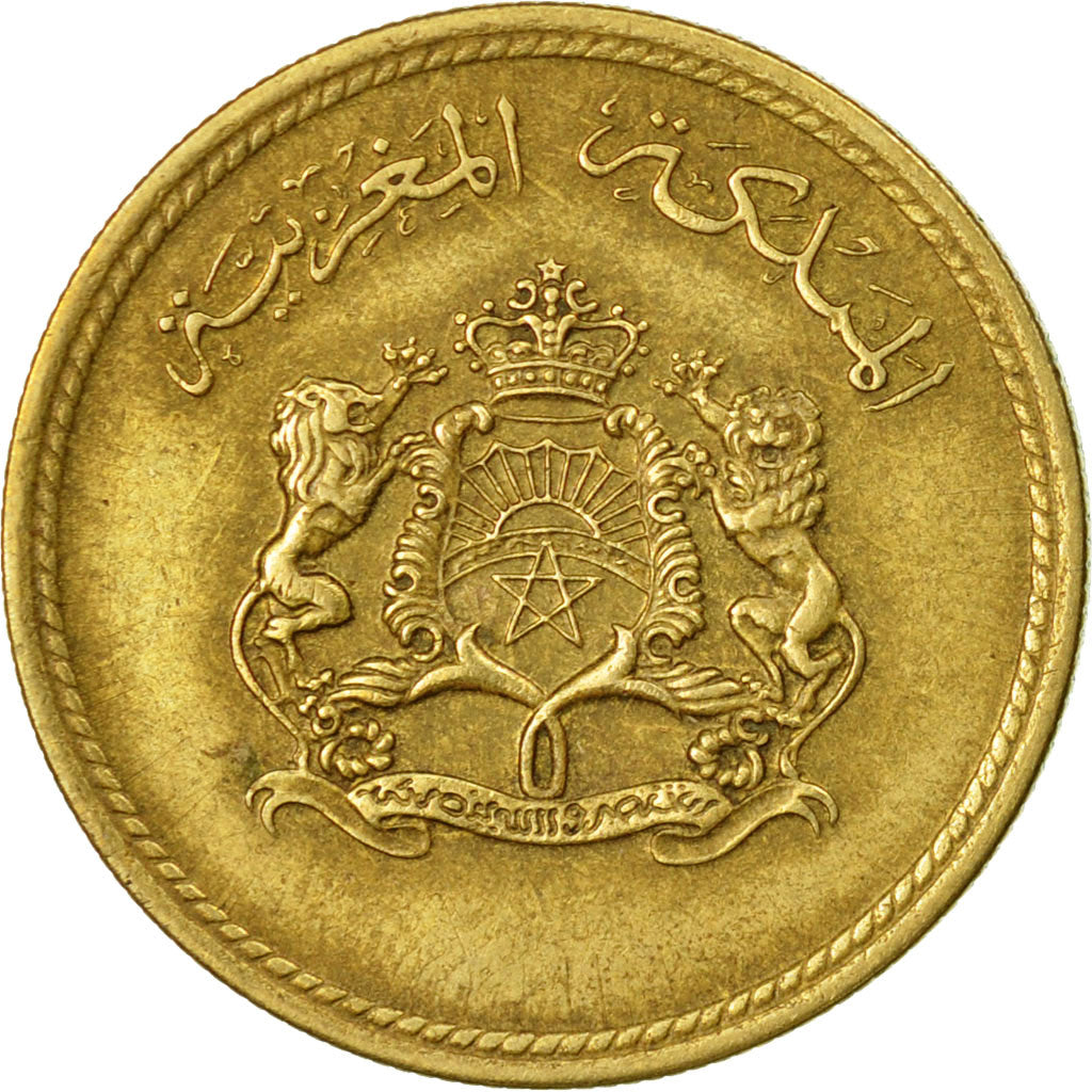 Coin, Morocco, al-Hassan II, 10 Santimat, 1974/AH1394, Paris, VF(30-35)
