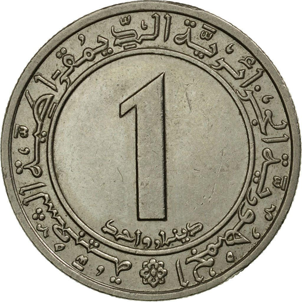 Monnaie, Algeria, Dinar, 1972, Paris, SUP, Copper-nickel, KM:104.2
