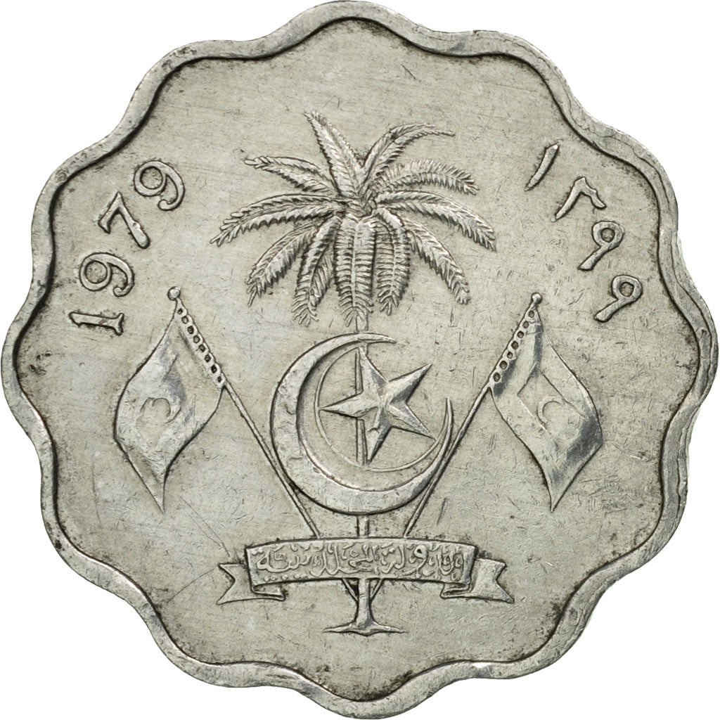 Coin, MALDIVE ISLANDS, 10 Laari, 1979/AH1399, EF(40-45), Aluminum, KM:46a