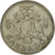 Coin, Barbados, 25 Cents, 1981, Franklin Mint, EF(40-45), Copper-nickel, KM:13