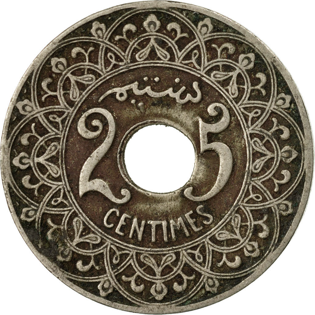 Coin, Morocco, Yusuf, 25 Centimes, undated (1921), bi-Bariz, Paris, EF(40-45)