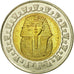 Coin, Egypt, Pound, 2006/AH1427, Cairo, AU(50-53), Bi-Metallic, KM:940