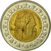 Coin, Egypt, Pound, 2006/AH1427, Cairo, EF(40-45), Bi-Metallic, KM:940
