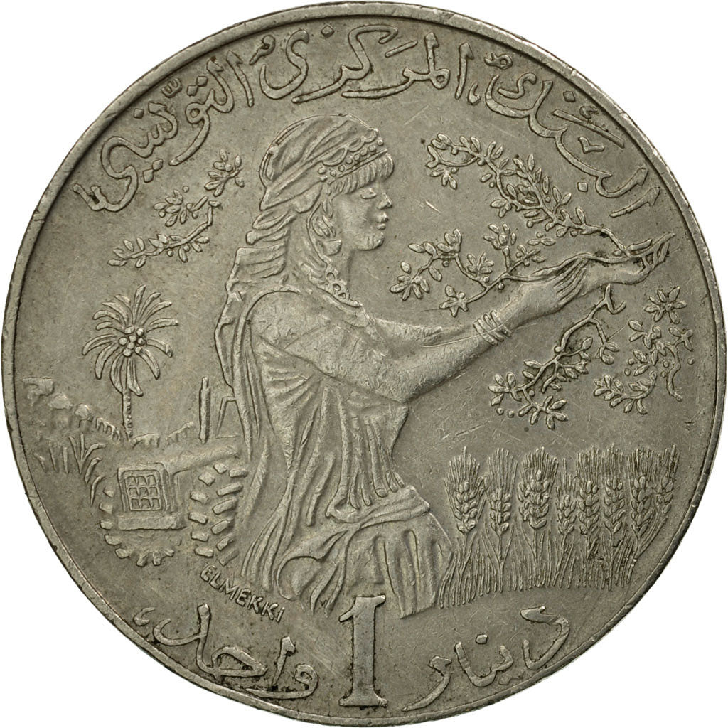 Moneda, Túnez, Dinar, 1997/AH1418, Paris, BC+, Cobre - níquel, KM:347