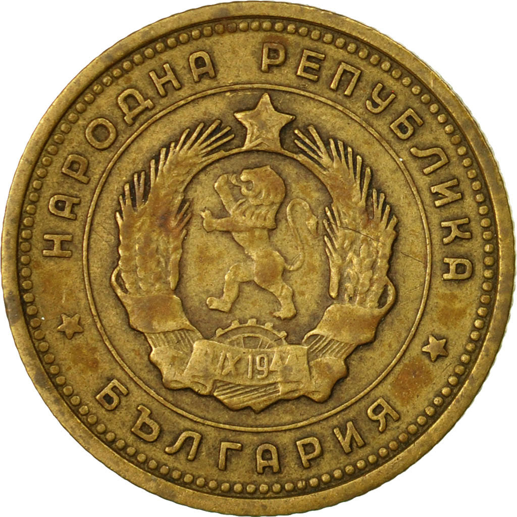 Coin, Bulgaria, 2 Stotinki, 1962, VF(30-35), Brass, KM:60
