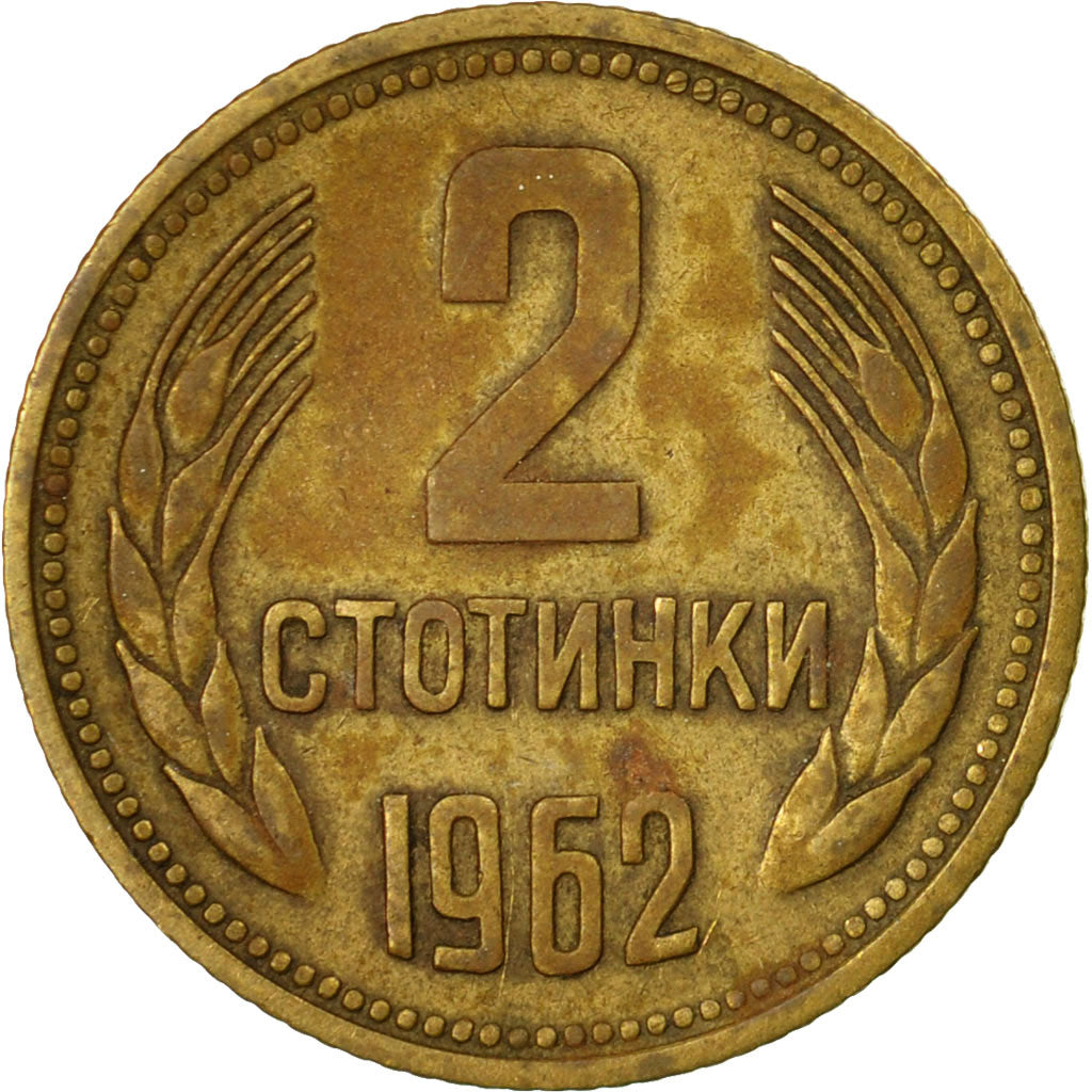 Coin, Bulgaria, 2 Stotinki, 1962, VF(30-35), Brass, KM:60