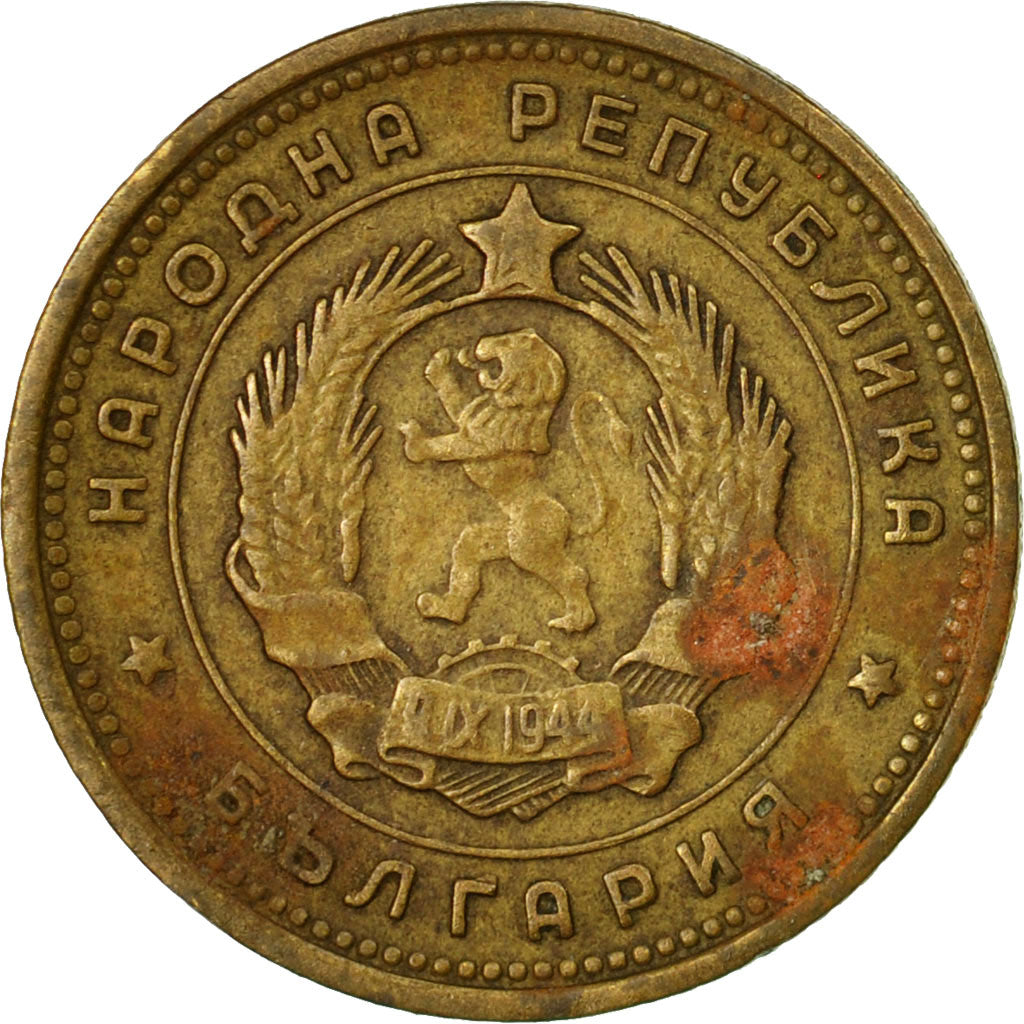 Monnaie, Russie, 2 Kopeks, 1962, Saint-Petersburg, TB, Laiton, KM:127a